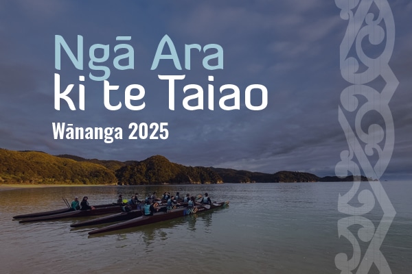 Wānanga